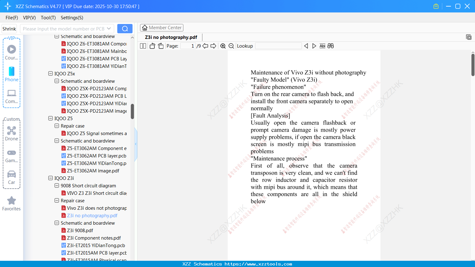 VIVO Z3i No Photography